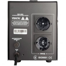 Стабілізатор Gemix RDX-2000 - Фото