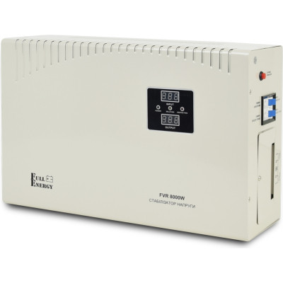 Стабілізатор Full Energy FVR8000W 8000 VA (FVR8000W)