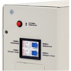 Стабілізатор Full Energy FVR8000W 8000 VA (FVR8000W) - Фото