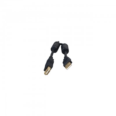 Дата кабель подовжувач USB2.0 AM/AF Defender (87429)