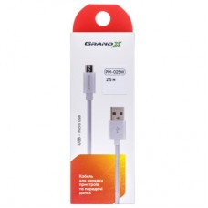 Дата кабель USB 2.0 AM to Micro 5P 2.5m white Grand-X (PM025W) - Фото