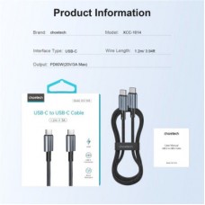 Дата кабель USB-C to USB-C 1.8m USB 2.0 60 W Choetech (XCC-1014-BK) - Фото