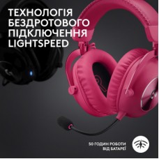 Навушники Logitech G Pro X 2 Lightspeed Wireless Magenta (981-001275) - Фото