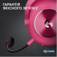 Навушники Logitech G Pro X 2 Lightspeed Wireless Magenta (981-001275) - Фото