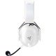 Наушники Razer Blackshark V2 HyperSpeed Wireless White (RZ04-04960200-R3M1) Наушники Razer Blackshark V2 HyperSpeed Wireless White (RZ04-04960200-R3M1)