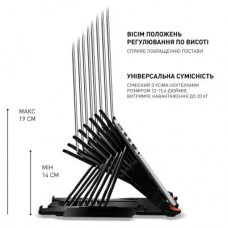Підставка для ноутбука DYXON FIX 1 Black (DXNLSF1B) - Фото