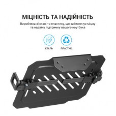 Підставка для ноутбука OfficePro для кронштейнів VESA 75x75,100x100 (LH313B) - Фото