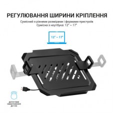 Підставка для ноутбука OfficePro для кронштейнів VESA 75x75,100x100 +RGB (LH474B) - Фото