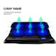 Подставка для ноутбука DYXON FIX COOLING 4 Black (DXNLSFC4B) Подставка для ноутбука DYXON FIX COOLING 4 Black (DXNLSFC4B)