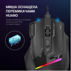 Мишка GamePro GM300B USB Black (GM300B) - Фото
