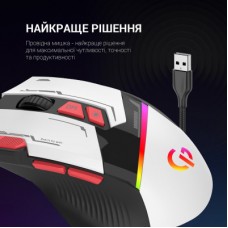 Мышка GamePro GM300W USB White (GM300W) - Фото