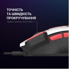Мышка GamePro GM300W USB White (GM300W) - Фото