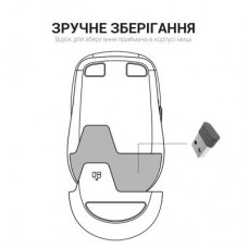 Мишка GamePro M267G Silent Click Wireless Gray (M267G) - Фото