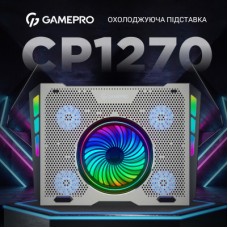 Підставка для ноутбука GamePro CP1270 - Фото