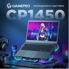 Підставка для ноутбука GamePro CP1450 - Фото