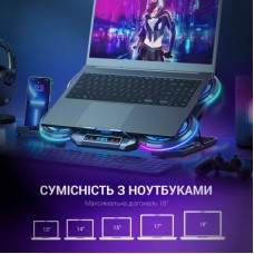 Підставка для ноутбука GamePro CP1450 - Фото