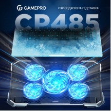 Підставка для ноутбука GamePro CP485 - Фото