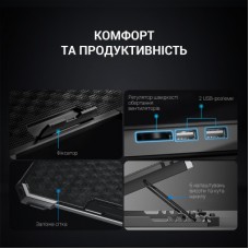 Підставка для ноутбука GamePro CP485 - Фото