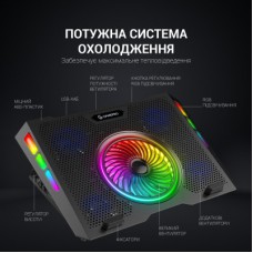Підставка для ноутбука GamePro CP740 - Фото