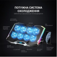 Підставка для ноутбука GamePro CP870 - Фото