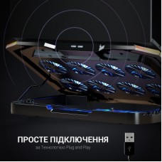 Підставка для ноутбука GamePro CP870 - Фото