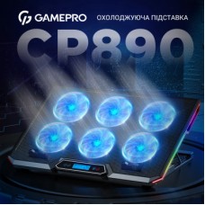 Підставка для ноутбука GamePro CP890 - Фото