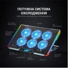 Підставка для ноутбука GamePro CP890 - Фото
