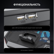 Підставка для ноутбука GamePro CP890 - Фото