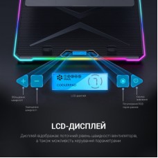 Підставка для ноутбука GamePro CP940 - Фото
