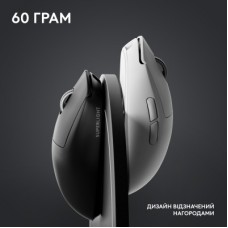 Мышка Logitech G Pro X Superlight 2 Lightspeed Wireless Black (910-006630) - Фото