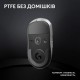 Мышка Logitech G Pro X Superlight 2 Lightspeed Wireless White (910-006638)