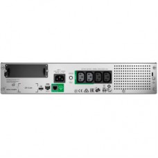 Джерело безперебійного живлення APC Smart-UPS RM 750VA 2U LCD with SmartConnect (SMT750RMI2UC) - Фото