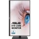 Монітор ASUS VA24DQSB Монітор ASUS VA24DQSB