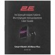 Смарт-годинник 2E Wave Plus 47 mm Black (2E-CWW12BK) Смарт-годинник 2E Wave Plus 47 mm Black (2E-CWW12BK)