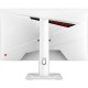 Монітор MSI MAG 274QRFW Монітор MSI MAG 274QRFW
