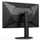 Монитор AOC Q27G4X Монитор AOC Q27G4X