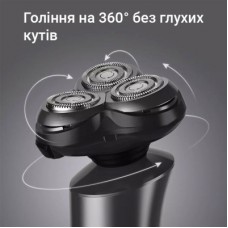 Електробритва Xiaomi ShowSee Electric Shaver Black (F305-GY) - Фото