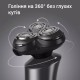 Электробритва Xiaomi ShowSee Electric Shaver Black (F305-GY) Электробритва Xiaomi ShowSee Electric Shaver Black (F305-GY)