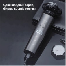Електробритва Xiaomi ShowSee Electric Shaver Black (F305-GY) - Фото