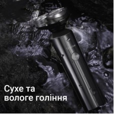 Електробритва Xiaomi ShowSee Electric Shaver Black (F305-GY) - Фото