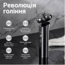 Електробритва Xiaomi ShowSee Electric Shaver Black (F305-GY) - Фото