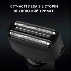 Електробритва Xiaomi F601-BK - Фото