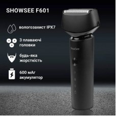 Електробритва Xiaomi F601-BK - Фото
