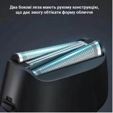 Електробритва Xiaomi F601-BK - Фото