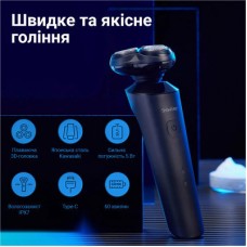 Електробритва Xiaomi F303-BK - Фото