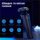 Электробритва Xiaomi F303-BK Электробритва Xiaomi F303-BK