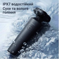 Електробритва Xiaomi F303-BK - Фото