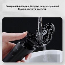 Електробритва Xiaomi F303-BK - Фото