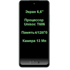 Infinix Smart 8 4/128 GB Crystal Green інфінкс смарт 8 - Фото