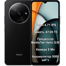 Xiaomi Redmi A3 4/128 GB Midnight Black редмі а3 - Фото